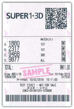 Super 1+3D Straight Bet Sample Ticket